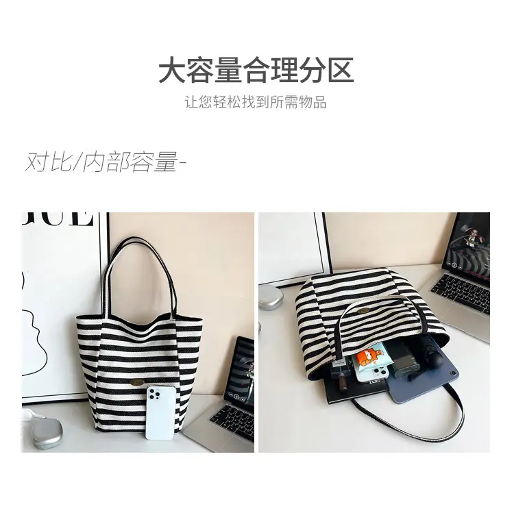 Red White Striped Canvas Tote Bag for Women — feature 7