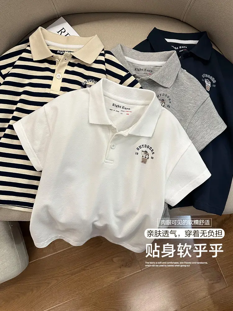 Right European Boys Short Sleeve Polo T-Shirt Summer - Image 6
