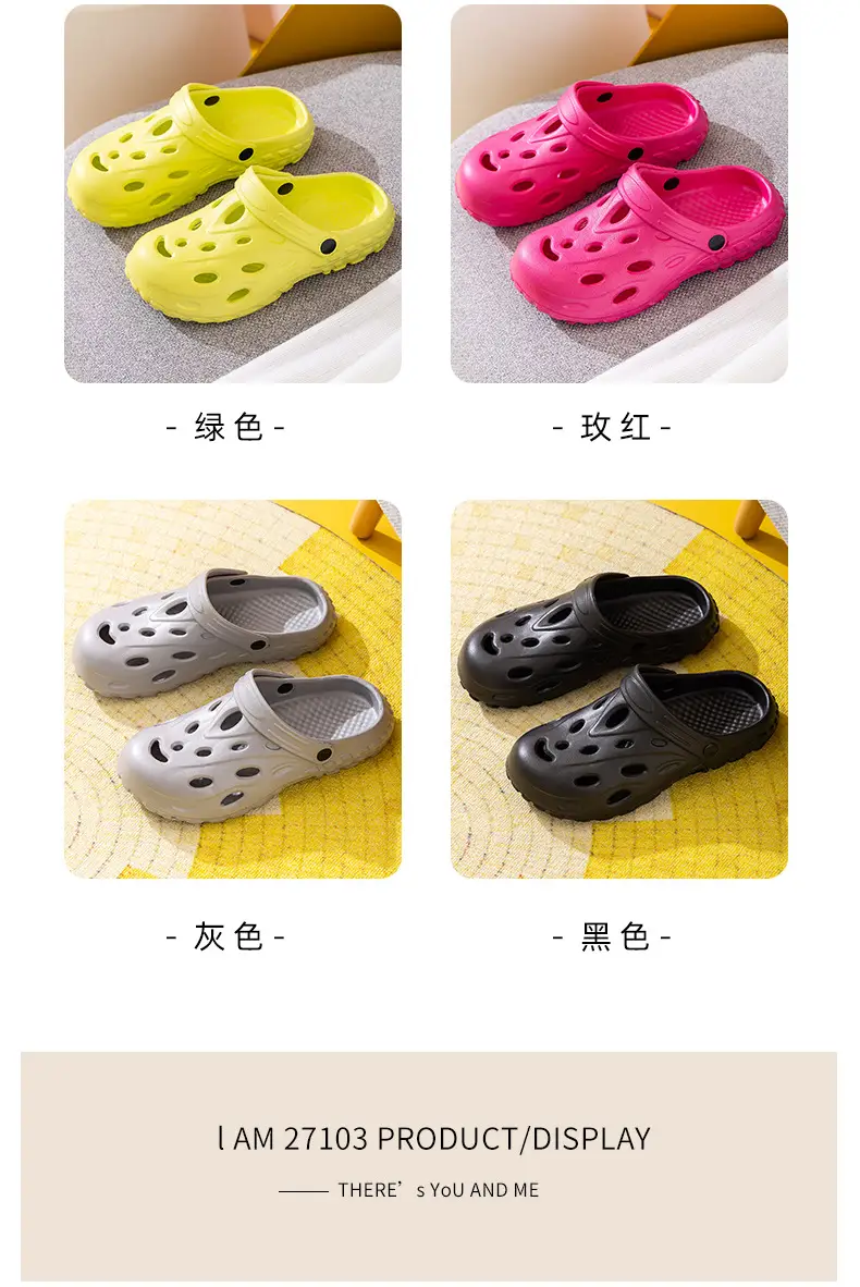 Qida Shun New Fashionable Men's and Women's Hole Shoes Summer Beach Shoes Couple's Dual-Use Sandals Ventilated Baotou Garden Shoes — feature 10