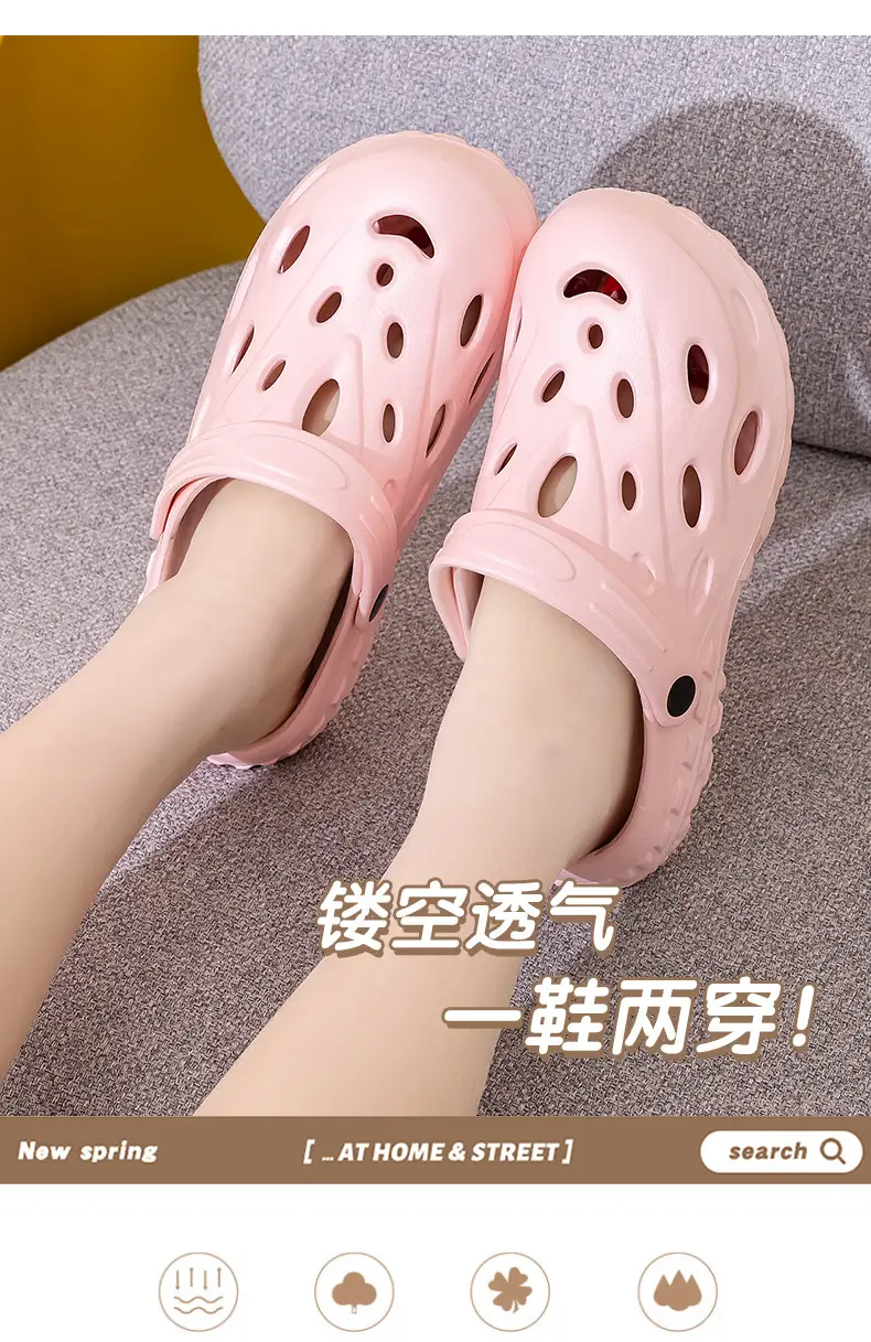 Qida Shun New Fashionable Men's and Women's Hole Shoes Summer Beach Shoes Couple's Dual-Use Sandals Ventilated Baotou Garden Shoes — feature 2