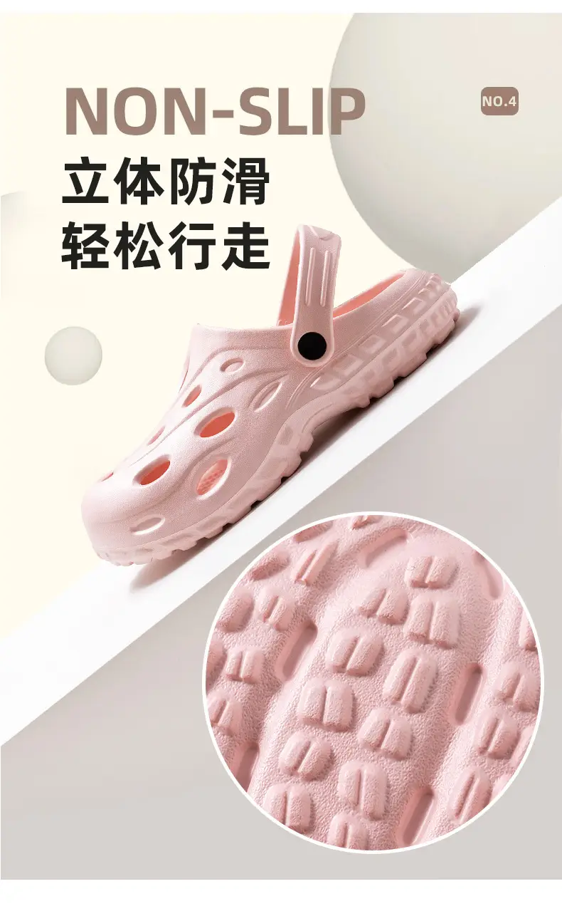 Qida Shun New Fashionable Men's and Women's Hole Shoes Summer Beach Shoes Couple's Dual-Use Sandals Ventilated Baotou Garden Shoes — feature 7