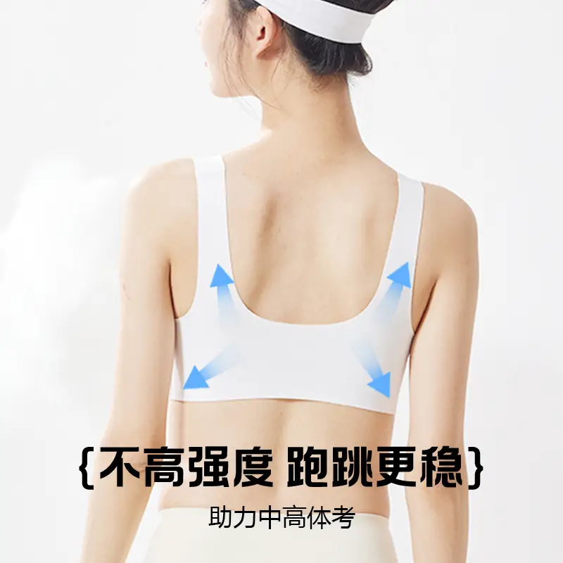Underwear Honeycomb Mesh Quick-Drying Sports Shock-Proof Bra for Developing Girls Breathable with Breast Pads Thin Full Cup