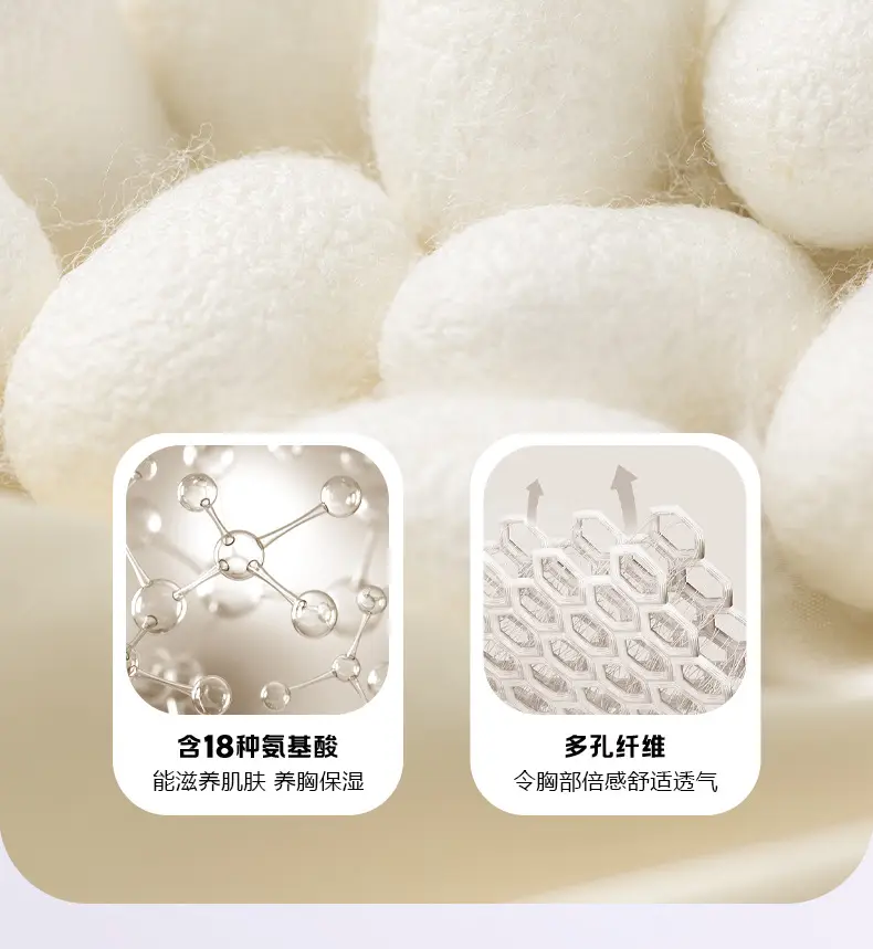 Underwear Honeycomb Mesh Quick-Drying Sports Shock-Proof Bra for Developing Girls Breathable with Breast Pads Thin Full Cup — feature 10