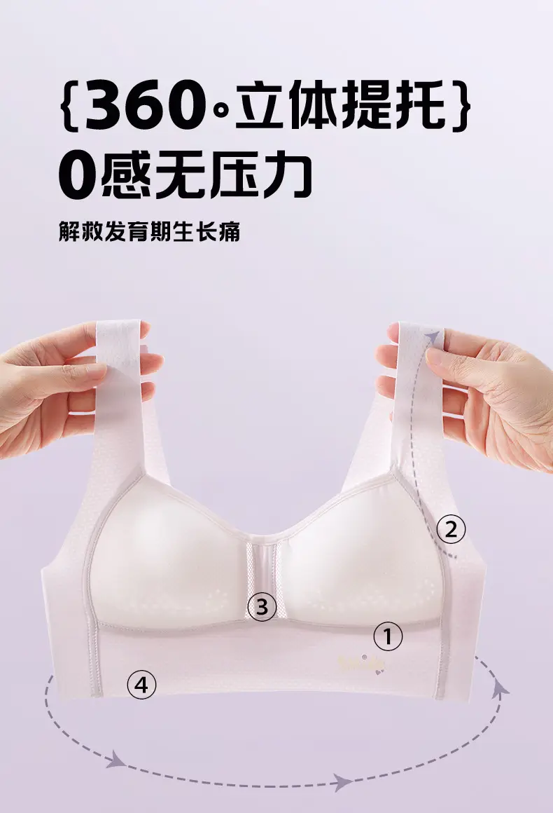 Underwear Honeycomb Mesh Quick-Drying Sports Shock-Proof Bra for Developing Girls Breathable with Breast Pads Thin Full Cup — feature 11