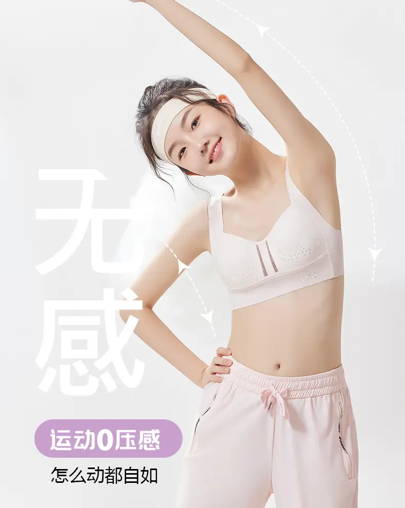 Underwear Honeycomb Mesh Quick-Drying Sports Shock-Proof Bra for Developing Girls Breathable with Breast Pads Thin Full Cup — feature 13
