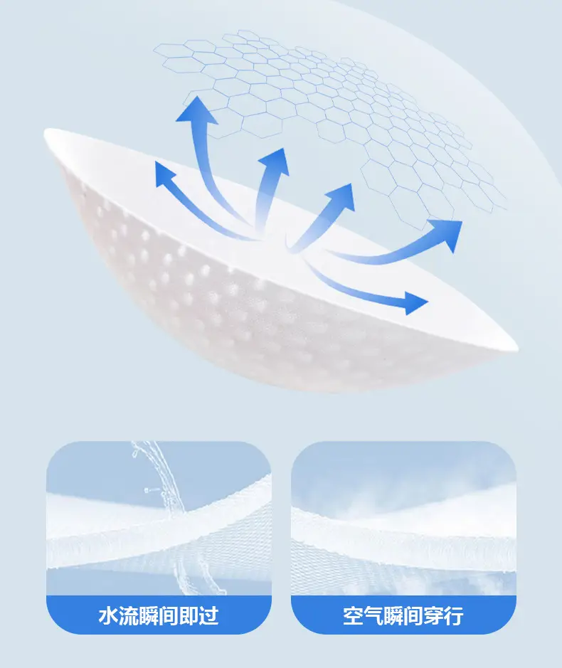 Underwear Honeycomb Mesh Quick-Drying Sports Shock-Proof Bra for Developing Girls Breathable with Breast Pads Thin Full Cup — feature 15