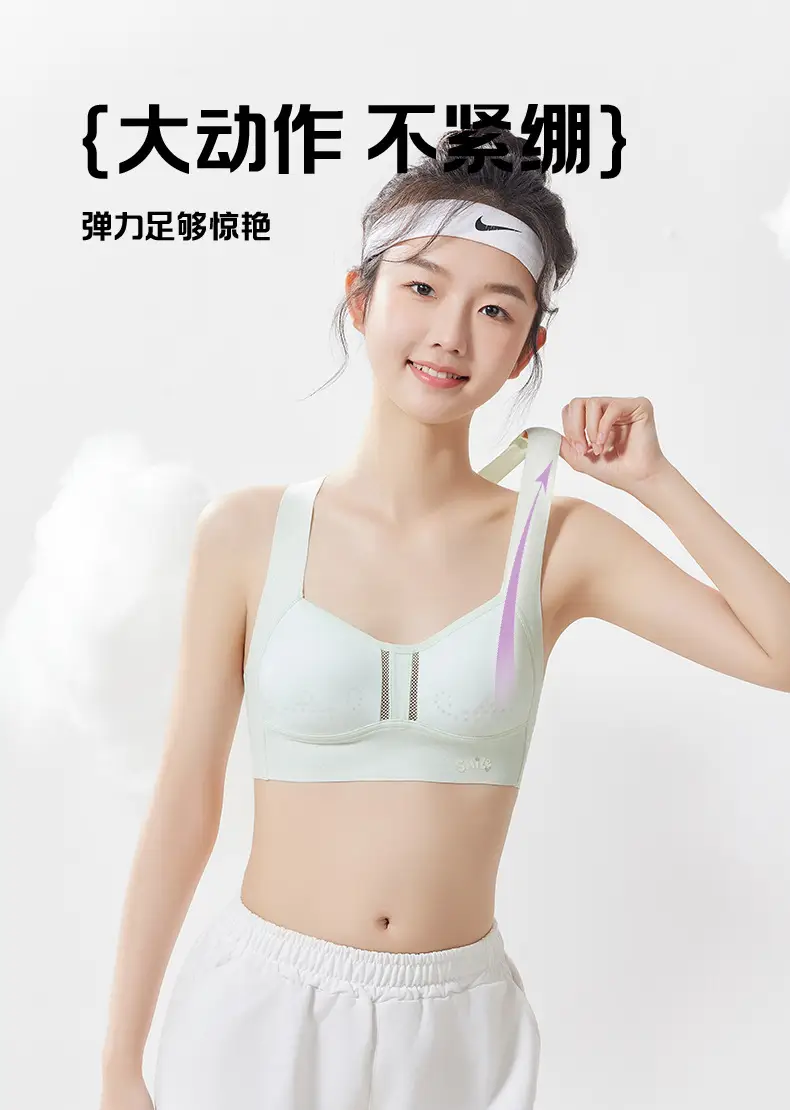 Underwear Honeycomb Mesh Quick-Drying Sports Shock-Proof Bra for Developing Girls Breathable with Breast Pads Thin Full Cup — feature 18