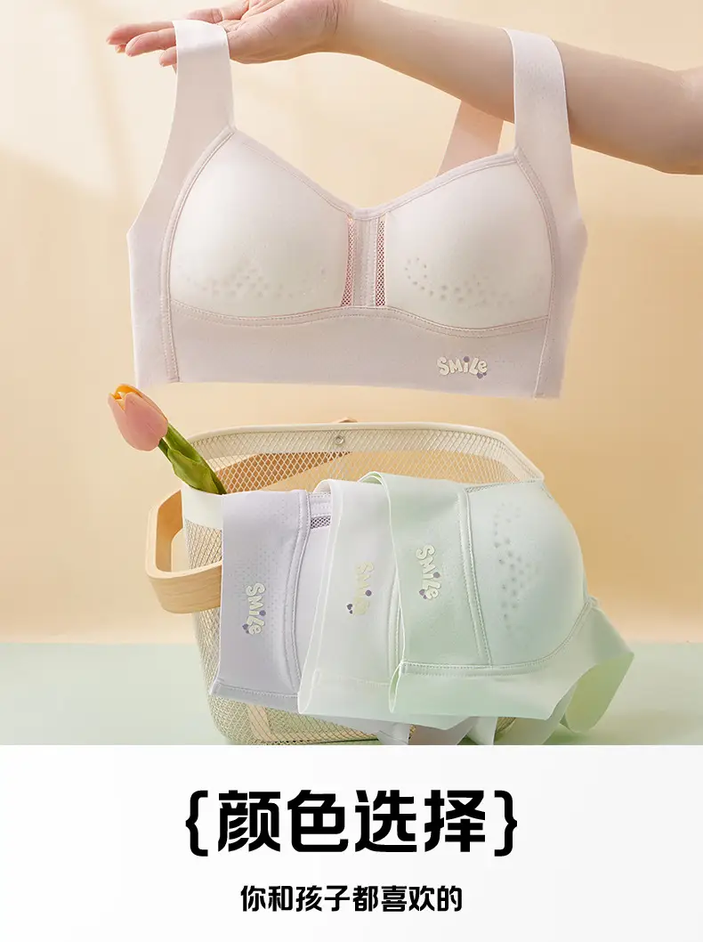 Underwear Honeycomb Mesh Quick-Drying Sports Shock-Proof Bra for Developing Girls Breathable with Breast Pads Thin Full Cup — feature 24