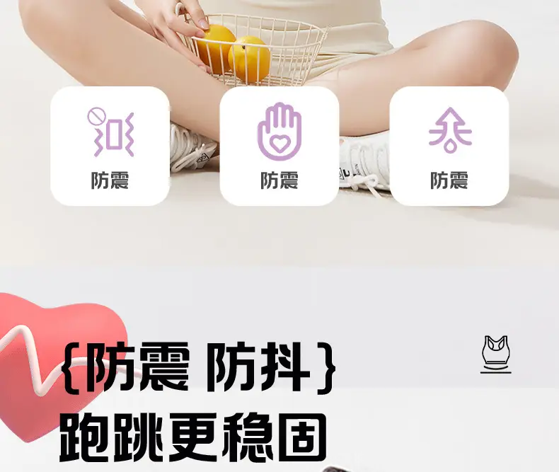 Underwear Honeycomb Mesh Quick-Drying Sports Shock-Proof Bra for Developing Girls Breathable with Breast Pads Thin Full Cup — feature 6