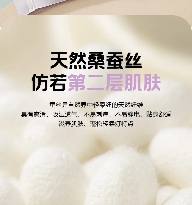 Underwear Honeycomb Mesh Quick-Drying Sports Shock-Proof Bra for Developing Girls Breathable with Breast Pads Thin Full Cup — feature 9