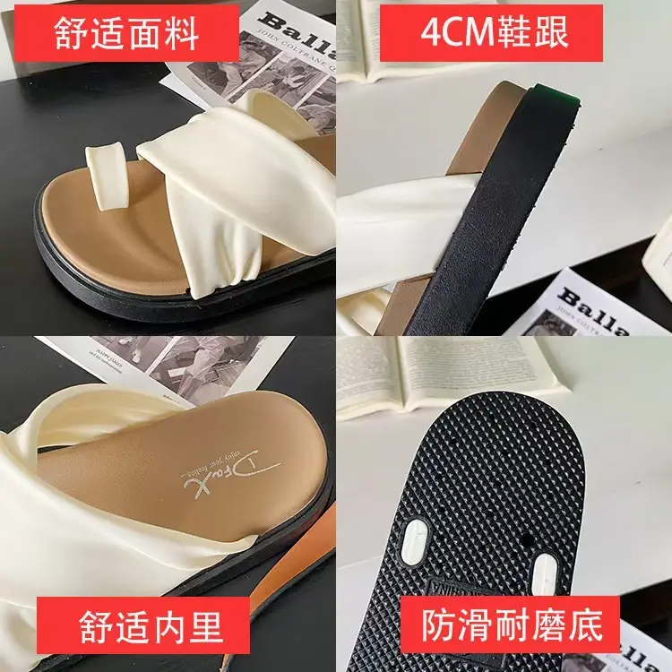2025 Women's Cross Strap Thick Soled Slippers — feature 31