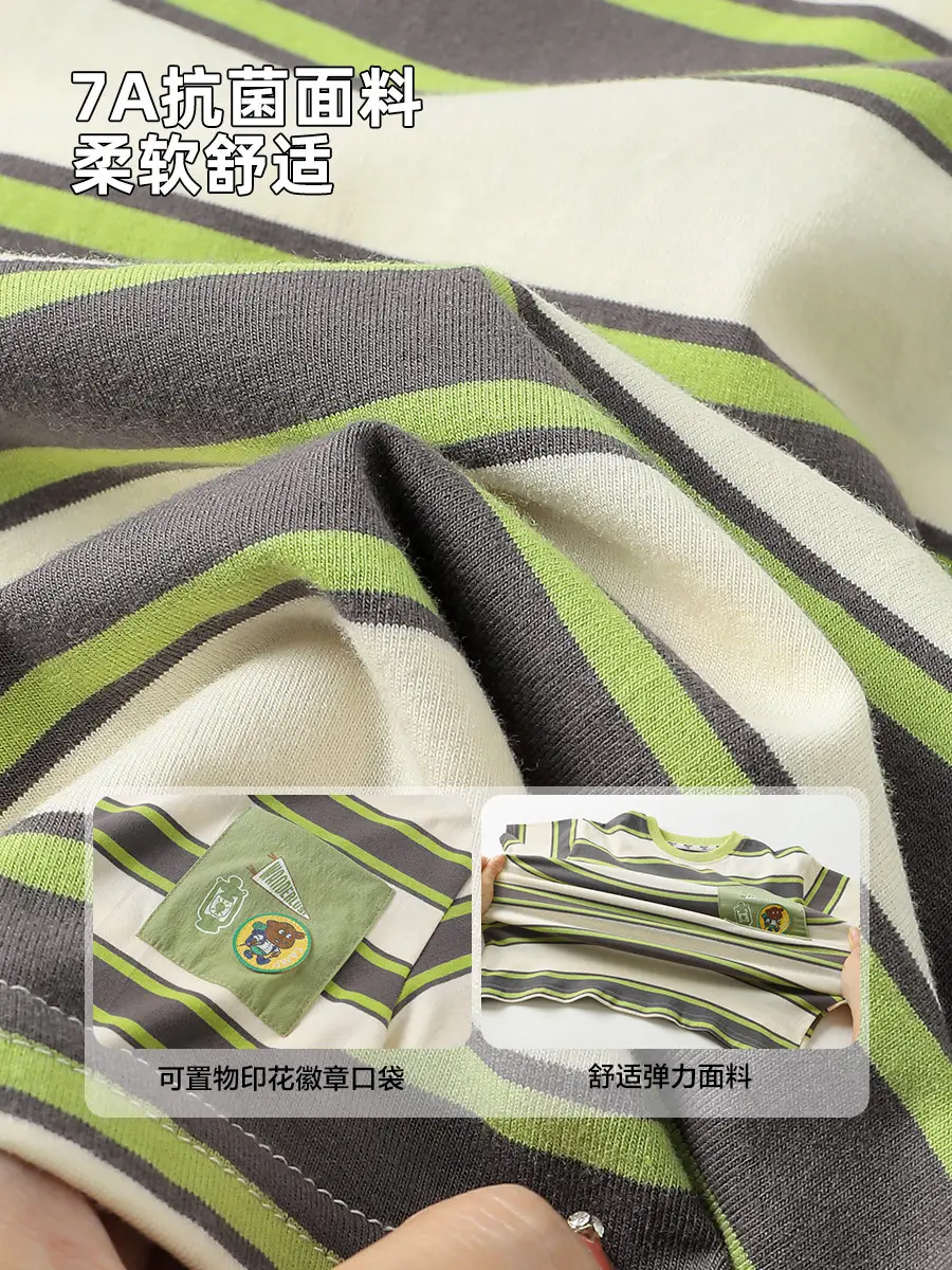Boys Striped T-Shirt Summer Antibacterial Green Yellow - Image 6