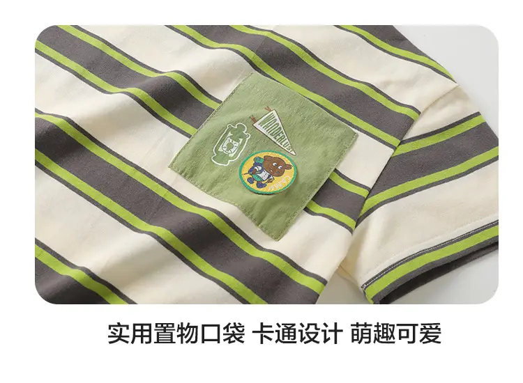 Boys Striped T-Shirt Summer Antibacterial Green Yellow — feature 17