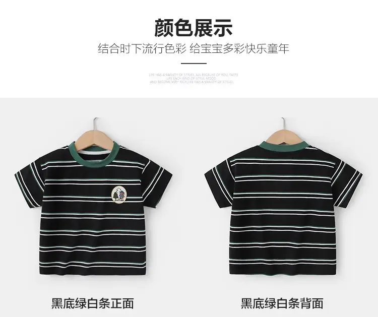 Boys Striped T-Shirt Summer Top Half Sleeve Cotton — feature 12
