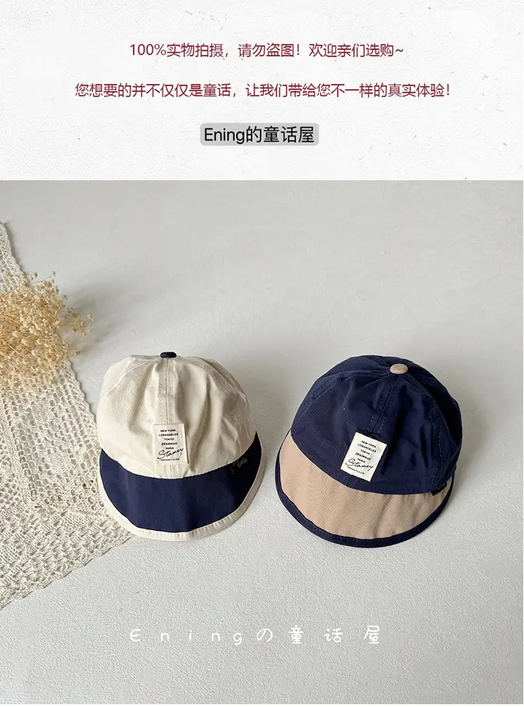 Green Beanie Cap for Baby Women Spring Sunscreen Hat — feature 1