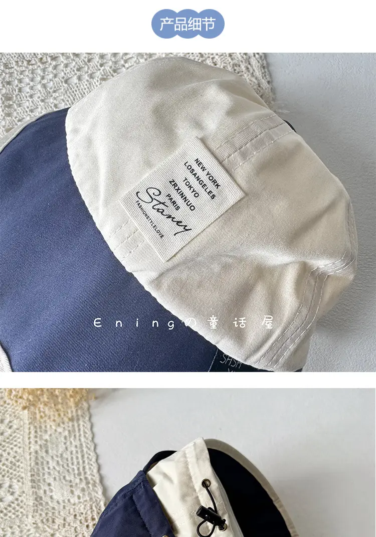 Green Beanie Cap for Baby Women Spring Sunscreen Hat — feature 2