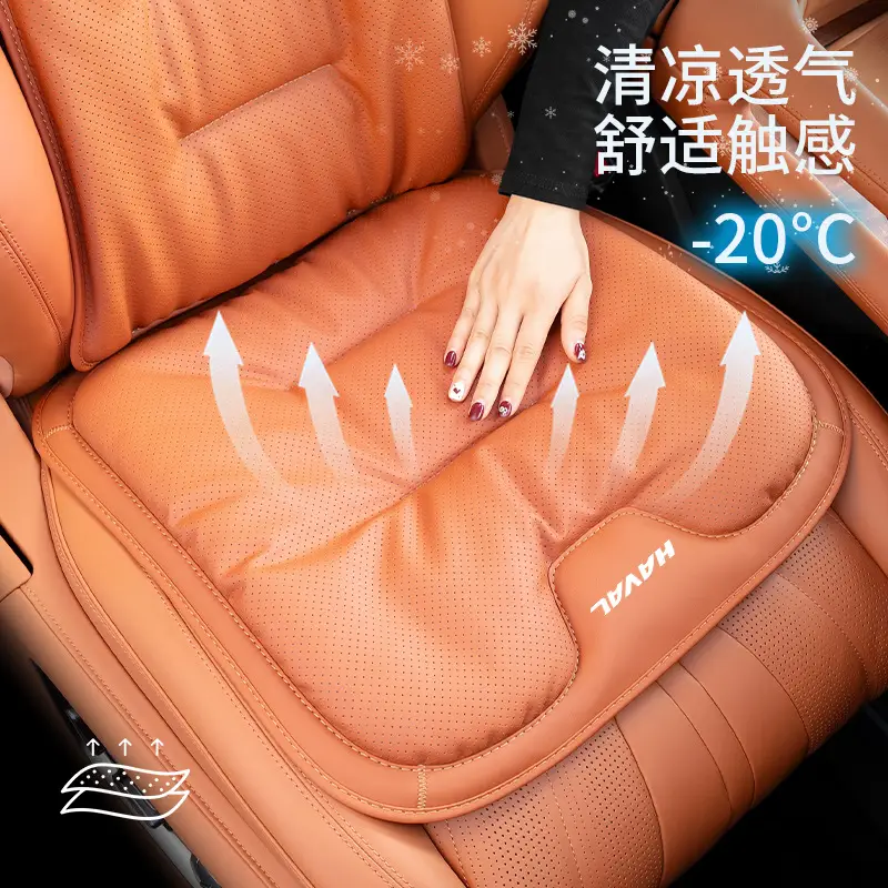 Suitable for Haver Dog H6 Raptors M6 Second Generation Dog H9 Xiaolong max/H5 Summer Four Seasons Car Seat Cover Cushion - Image 12
