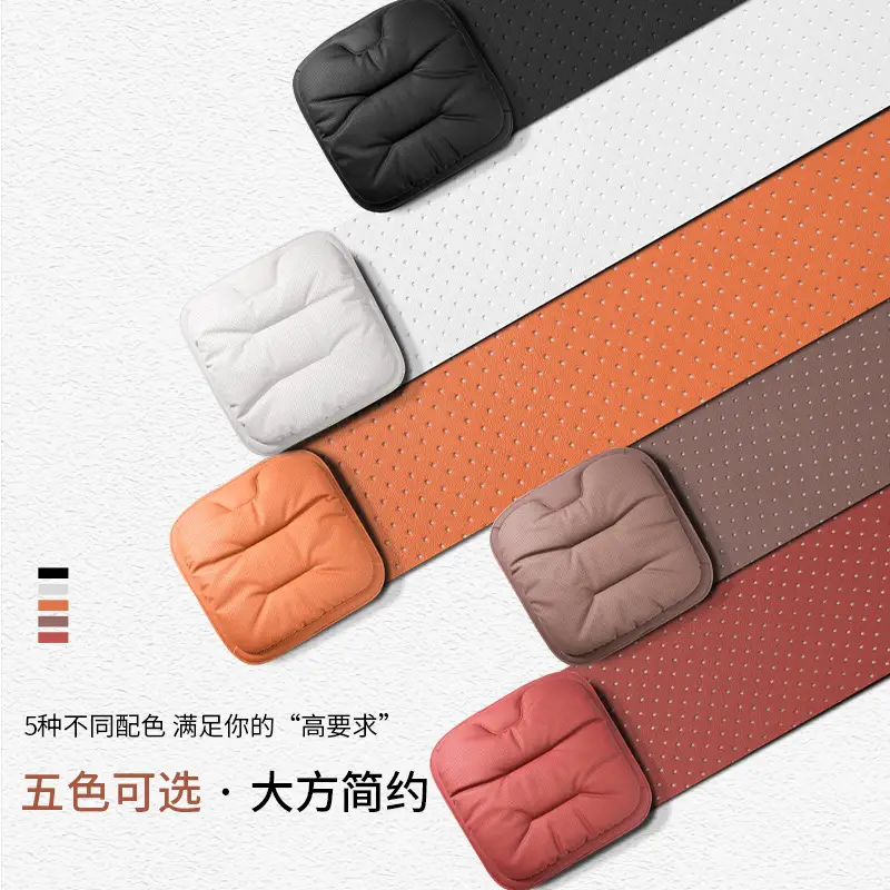 Suitable for Haver Dog H6 Raptors M6 Second Generation Dog H9 Xiaolong max/H5 Summer Four Seasons Car Seat Cover Cushion - Image 14