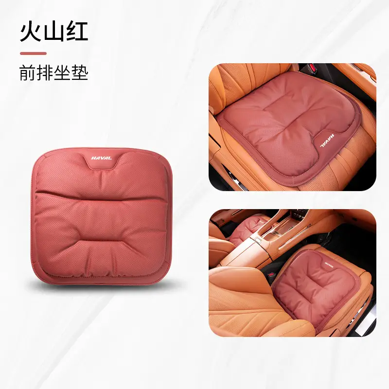 Suitable for Haver Dog H6 Raptors M6 Second Generation Dog H9 Xiaolong max/H5 Summer Four Seasons Car Seat Cover Cushion - Image 2