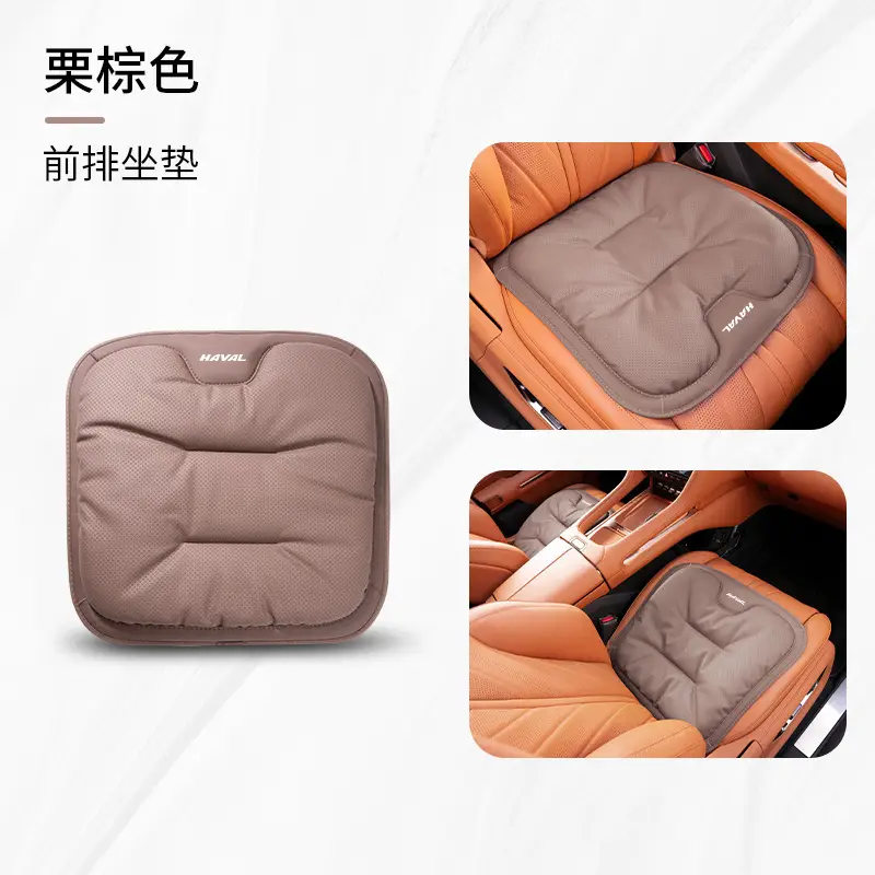 Suitable for Haver Dog H6 Raptors M6 Second Generation Dog H9 Xiaolong max/H5 Summer Four Seasons Car Seat Cover Cushion - Image 3