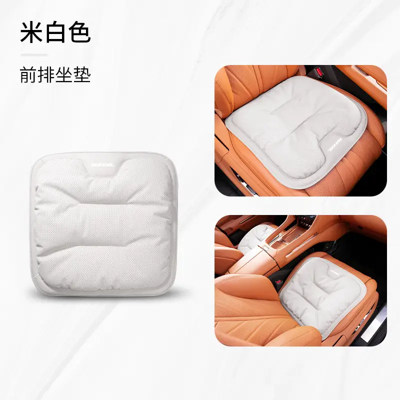 Suitable for Haver Dog H6 Raptors M6 Second Generation Dog H9 Xiaolong max/H5 Summer Four Seasons Car Seat Cover Cushion - Image 4