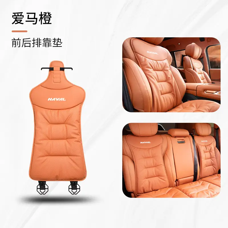 Suitable for Haver Dog H6 Raptors M6 Second Generation Dog H9 Xiaolong max/H5 Summer Four Seasons Car Seat Cover Cushion - Image 6