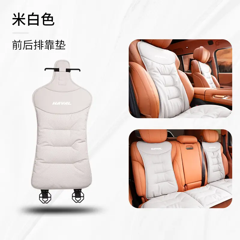 Suitable for Haver Dog H6 Raptors M6 Second Generation Dog H9 Xiaolong max/H5 Summer Four Seasons Car Seat Cover Cushion - Image 9