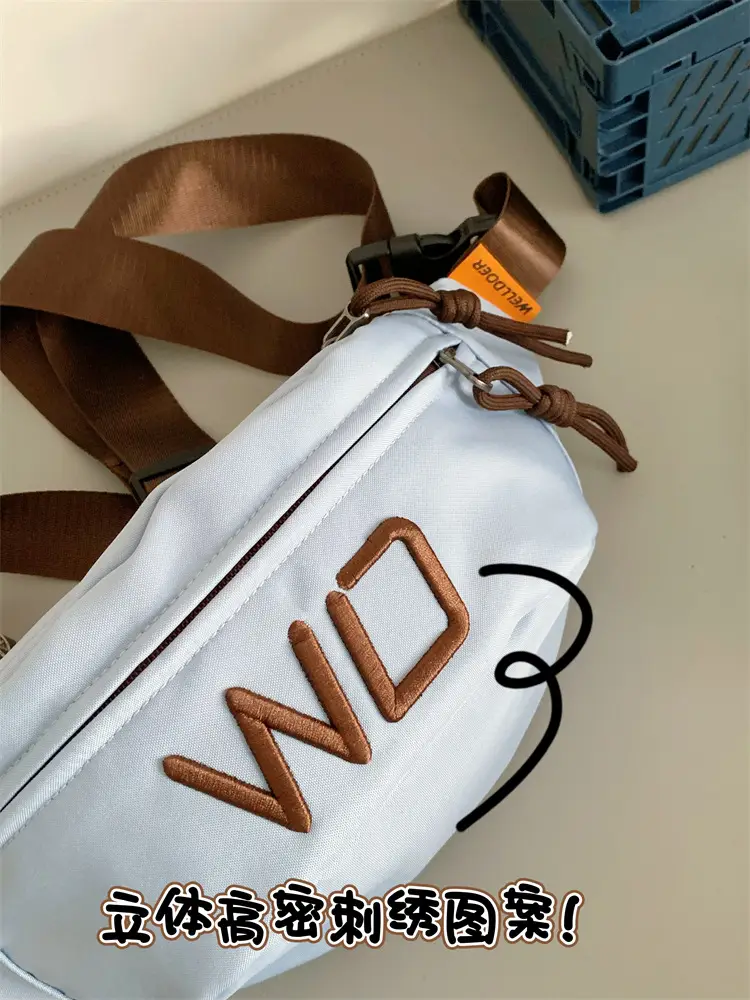 Korean Letter Crossbody Bag Women White Large Capacity — feature 15