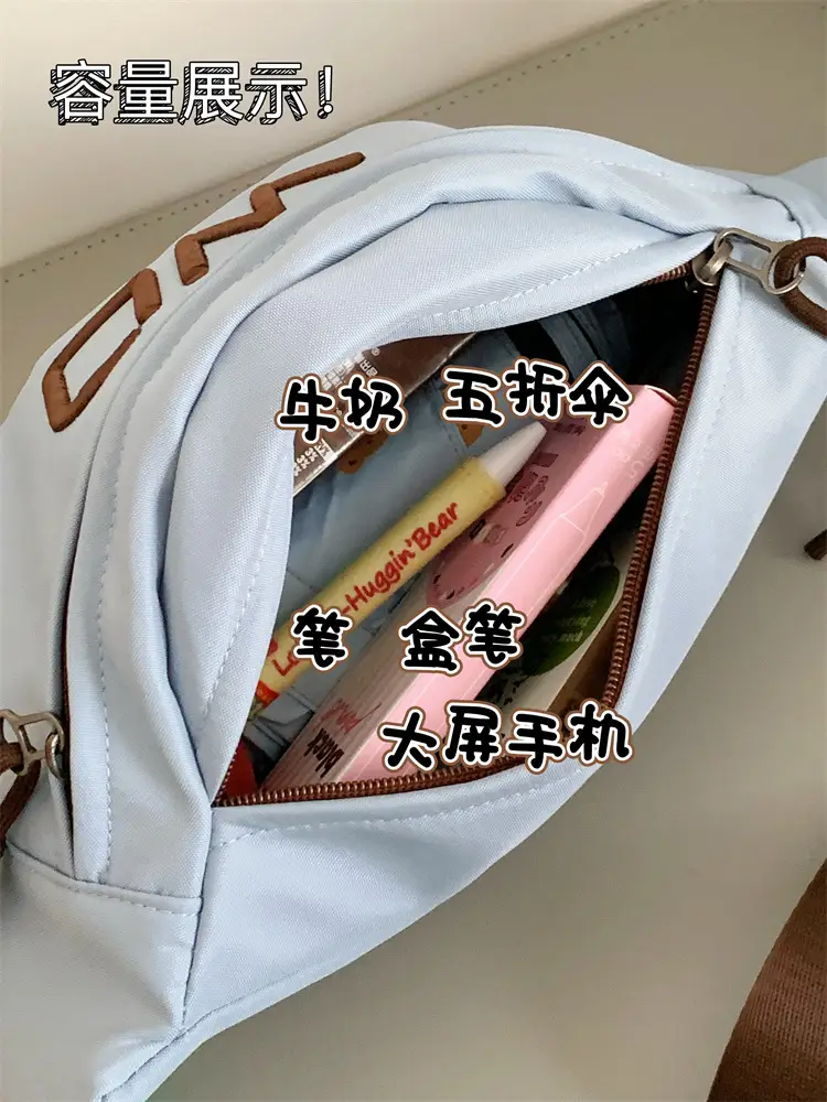 Korean Letter Crossbody Bag Women White Large Capacity — feature 17