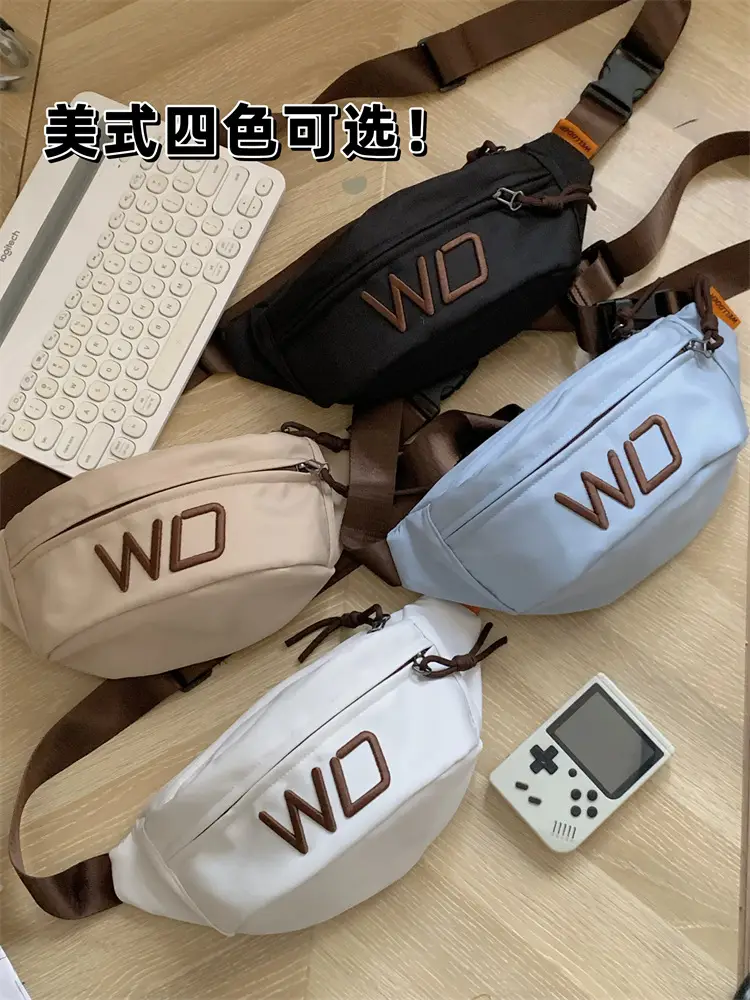 Korean Letter Crossbody Bag Women White Large Capacity — feature 2