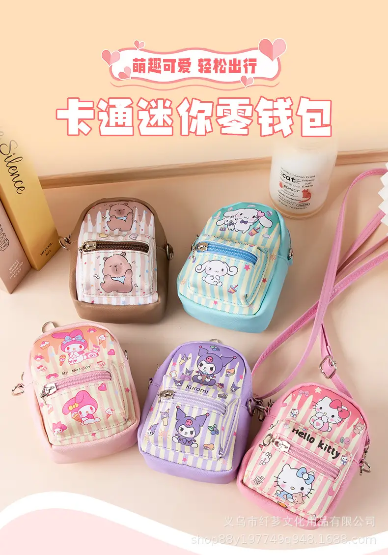 Cute Zipper Purse for Girls Women Shoulder Crossbody Carry-On — feature 1