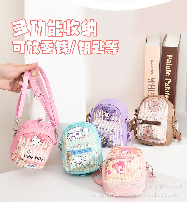 Cute Zipper Purse for Girls Women Shoulder Crossbody Carry-On — feature 5
