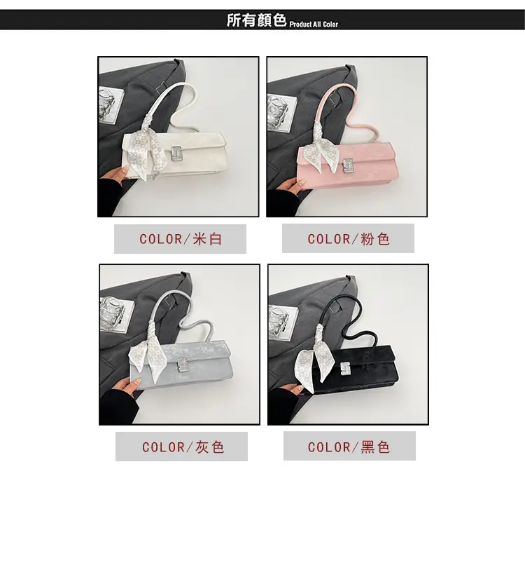 Women's Silk Scarf Shoulder Bag Cream 2025 Spring Summer — feature 4