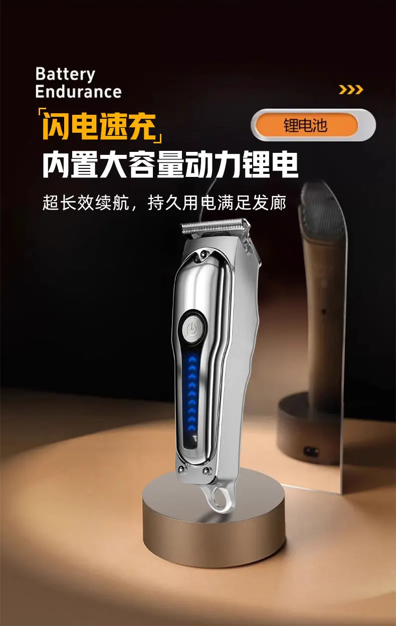 Smart Electric Hair Clipper with Gold Blade & 1 Second Cut — feature 23