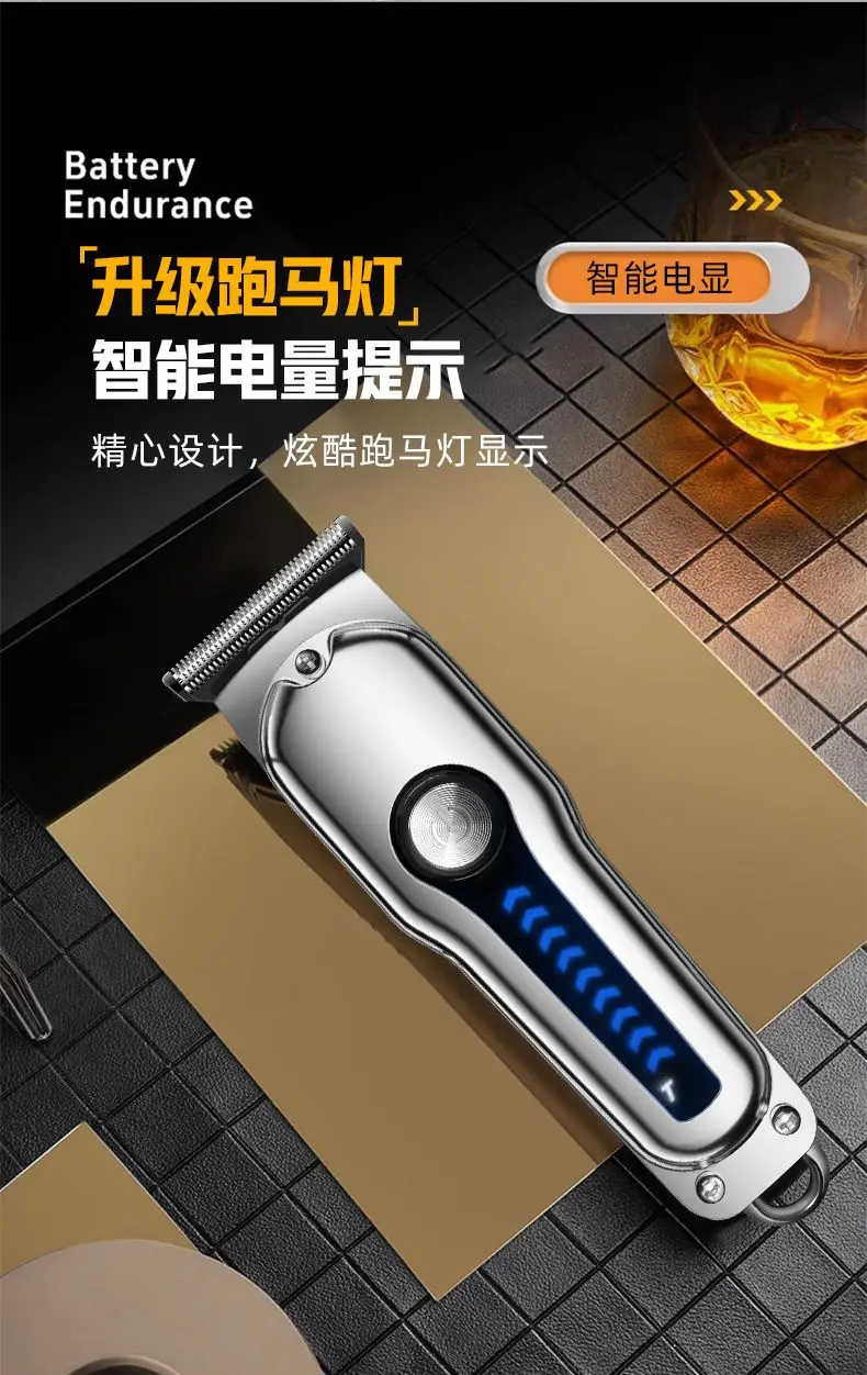 Smart Electric Hair Clipper with Gold Blade & 1 Second Cut — feature 29