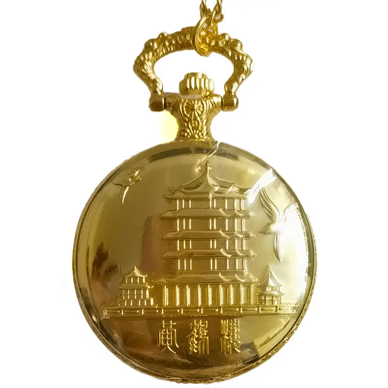 World Jiangshan Crane Tower Pocket Watch Gold Yellow - Image 5