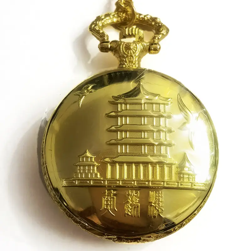 World Jiangshan Crane Tower Pocket Watch Gold Yellow — feature 10