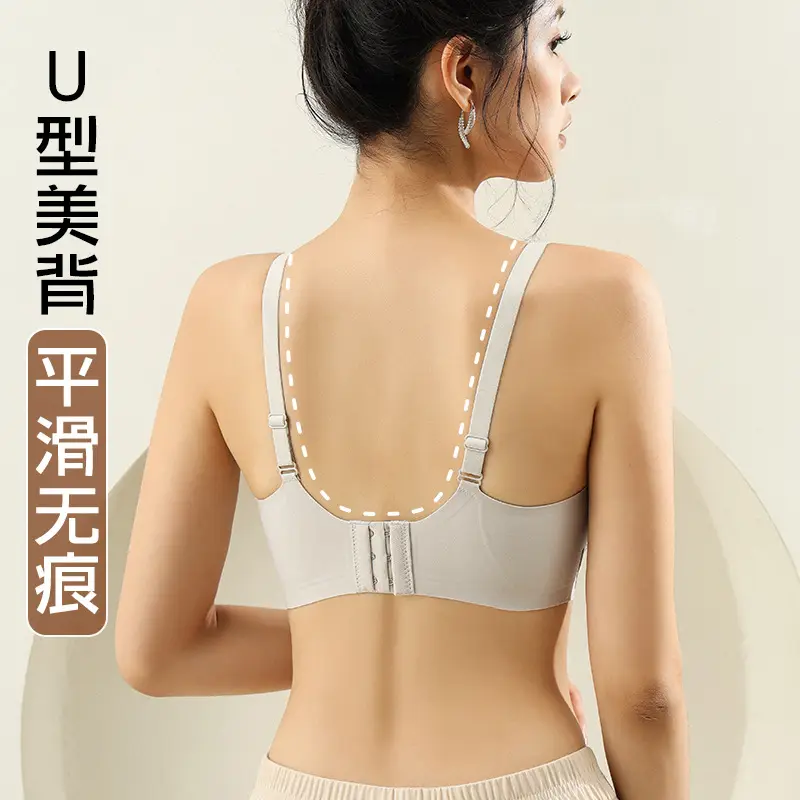 Jelly Push-Up Underwear for Women with Anti-Sagging & Anti-Slip Design - Image 6