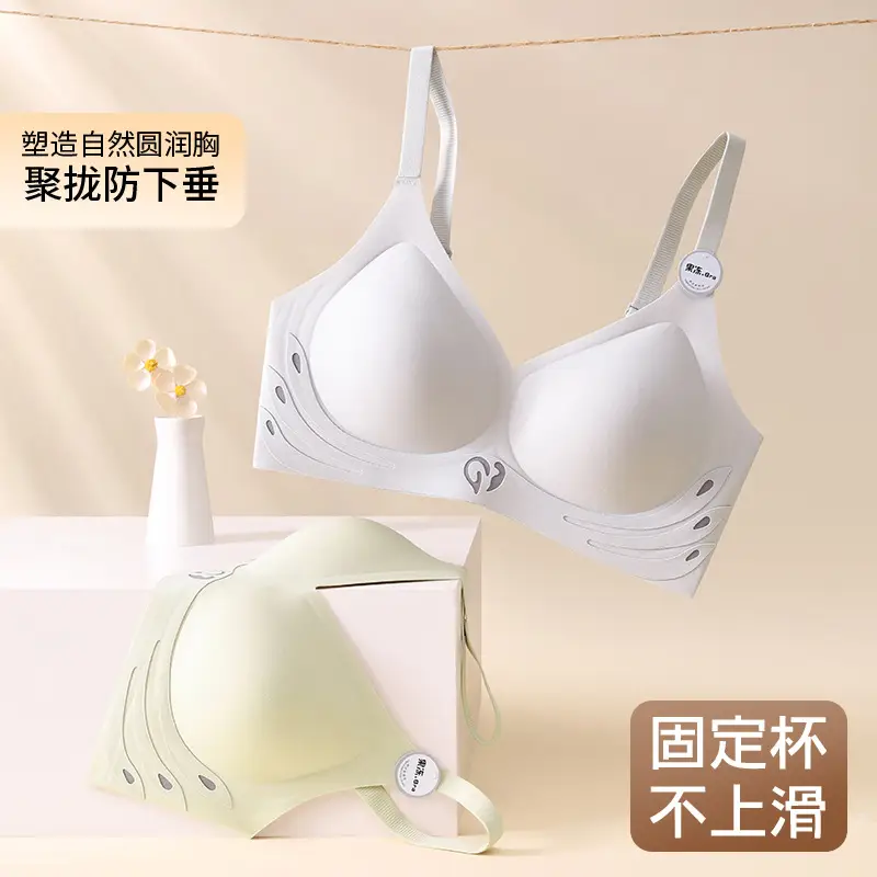 Jelly Push-Up Underwear for Women with Anti-Sagging & Anti-Slip Design - Image 7