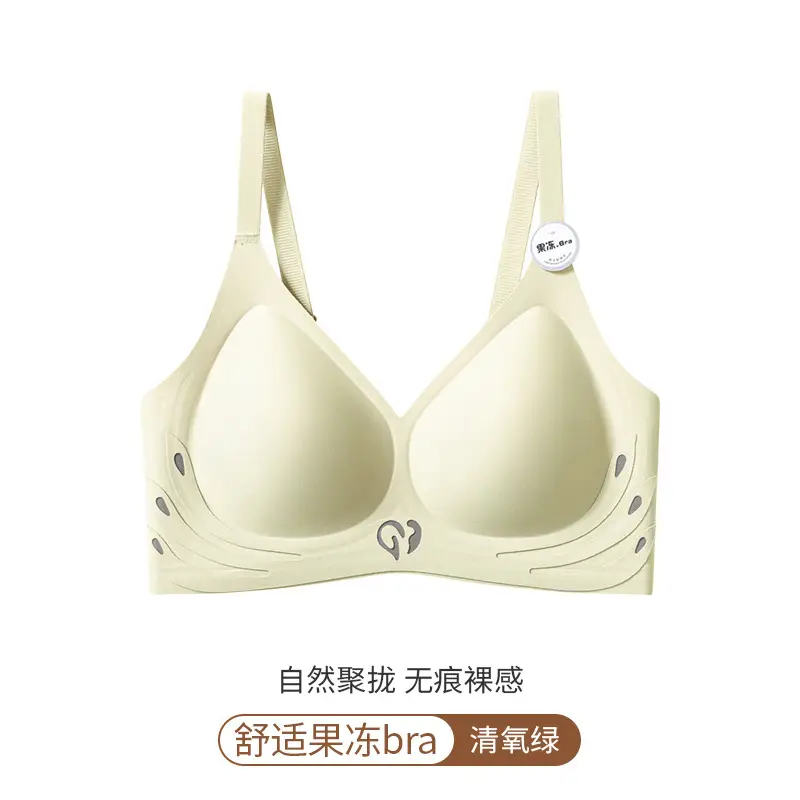 Jelly Push-Up Underwear for Women with Anti-Sagging & Anti-Slip Design - Image 2