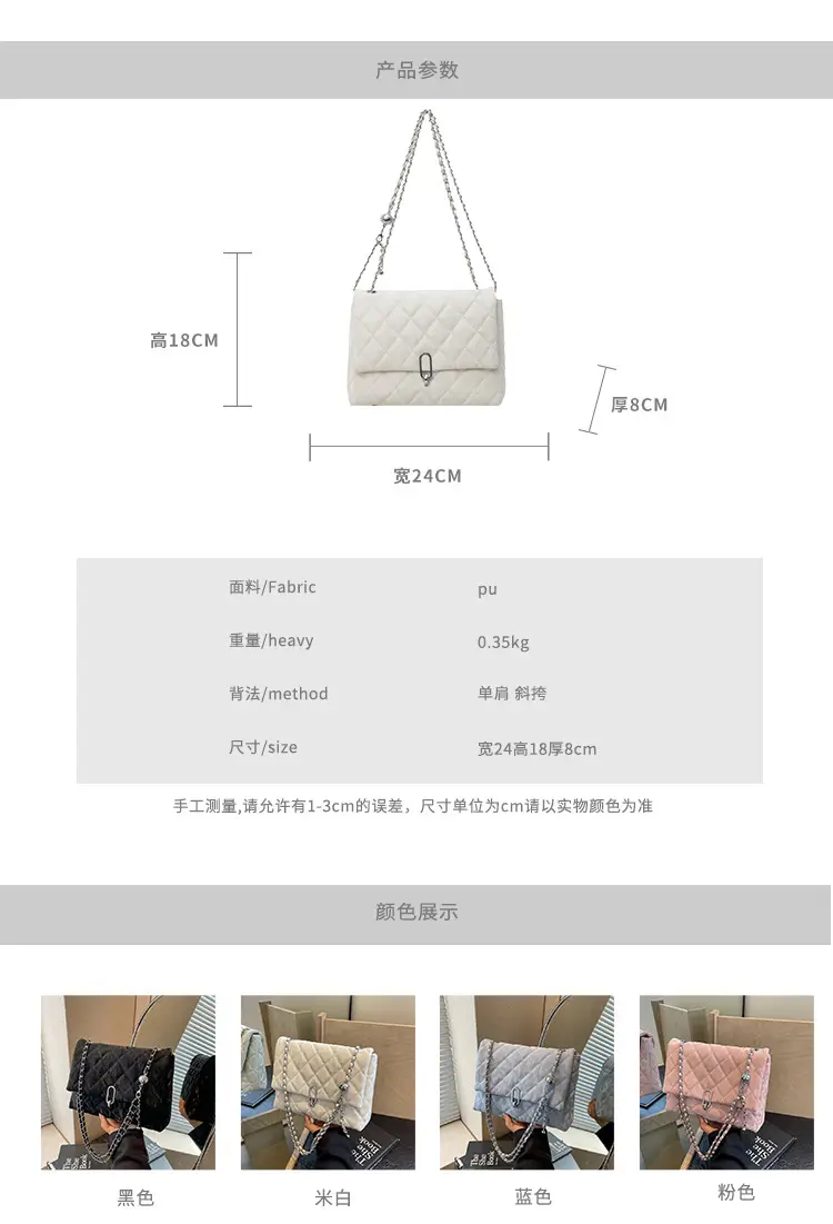 Black Rhombic Chain Shoulder Bag for Women — feature 2