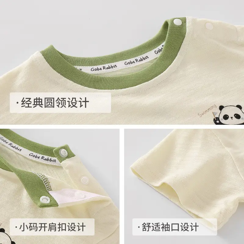 Baby T-Shirt Set Cotton Cartoon Panda Duck Short Sleeve