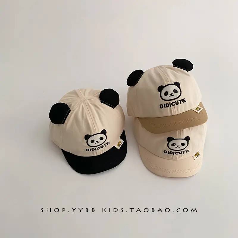 Cute Panda Cap for Kids Spring Autumn Sunshade Cap - Image 4