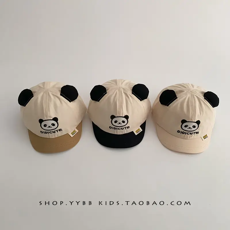 Cute Panda Cap for Kids Spring Autumn Sunshade Cap - Image 5