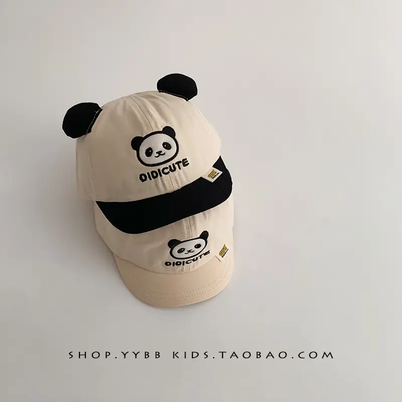Cute Panda Cap for Kids Spring Autumn Sunshade Cap - Image 6