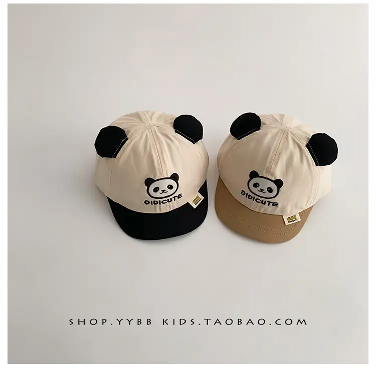 Cute Panda Cap for Kids Spring Autumn Sunshade Cap — feature 12