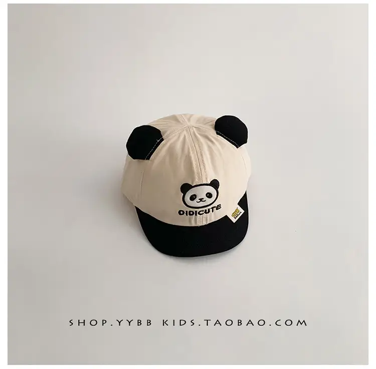 Cute Panda Cap for Kids Spring Autumn Sunshade Cap — feature 13