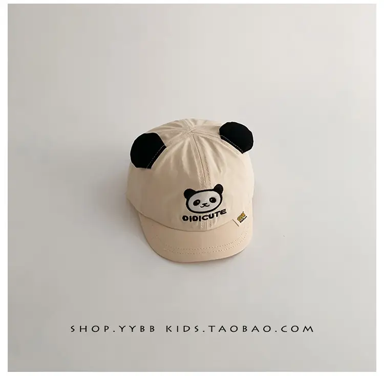 Cute Panda Cap for Kids Spring Autumn Sunshade Cap — feature 14