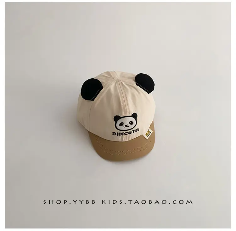 Cute Panda Cap for Kids Spring Autumn Sunshade Cap — feature 15