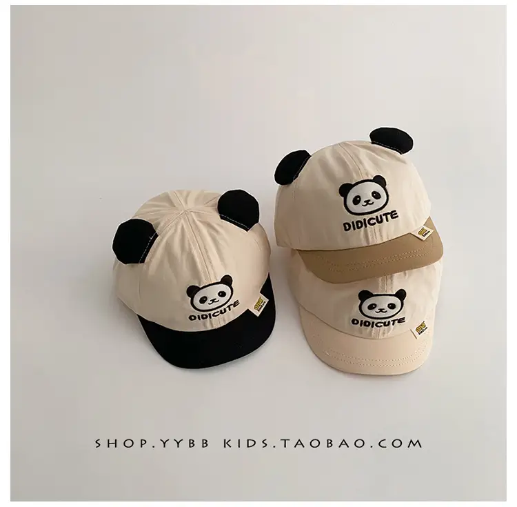 Cute Panda Cap for Kids Spring Autumn Sunshade Cap — feature 7